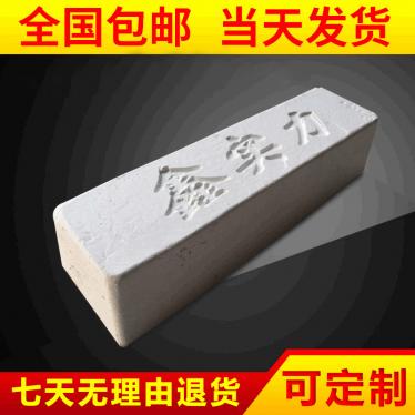 廠家批發 不銹鋼拋光膏 工業金屬擦亮膏 超亮白蠟拋光蠟 鏡面拋光