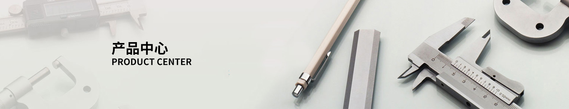 拋光蠟廠家直供不銹鋼五金 鋅合金鏡面拋光蠟 鏡面拋光蠟